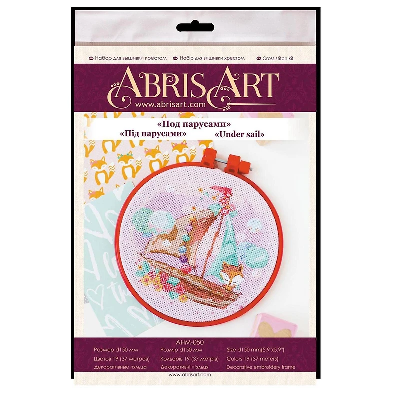 Abris Art Under Sail Counted Cross Stitch Kit