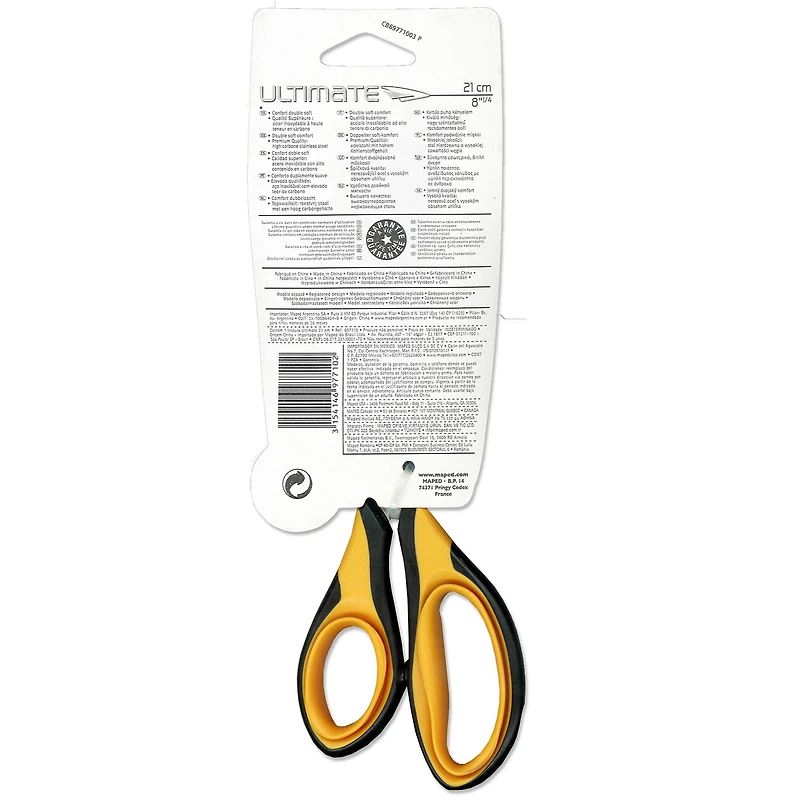 Maped® 8.25" Ultimate Scissors with Double Soft Rings, 3ct.