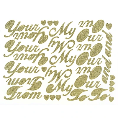 JAM Paper Miscellaneous Gold Script Floral Adhesive