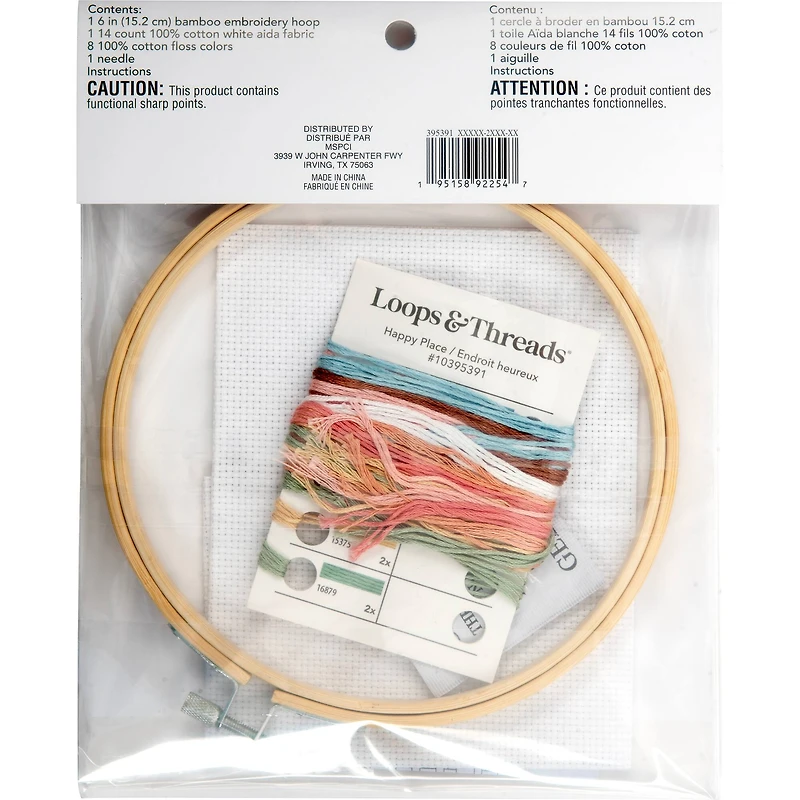 Happy Place Counted Cross Stitch Kit by Loops & Threads®