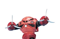 Mobile Suit Gundam HGUC MSM-07S Z'gok 1/144 Scale Model Kit