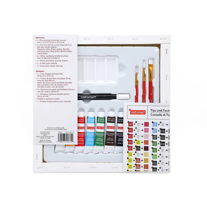 11" x 11" Festive Tree Canvas Painting Kit by Artist's Loft™