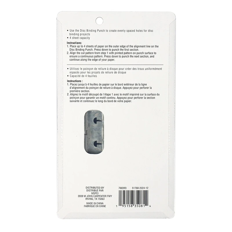 Disc Binding Punch by Recollections™