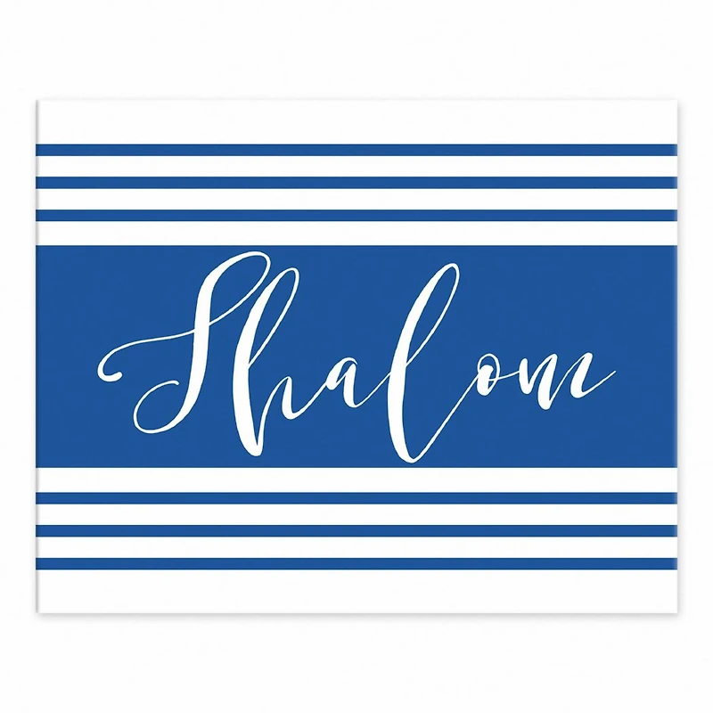 Shalom Stripes 8x10 Tabletop Canvas