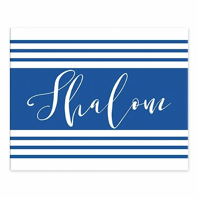 Shalom Stripes 8x10 Tabletop Canvas
