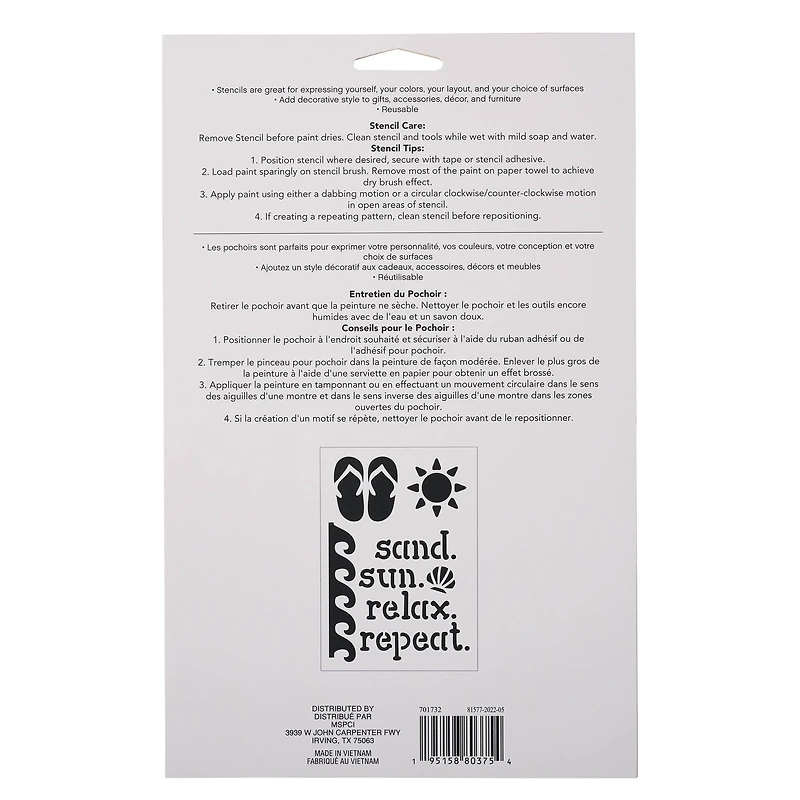 Summertime Stencils, 7" x 10" by Craft Smart®