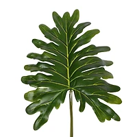 38" Artificial Potted Grand Philodendron Bush
