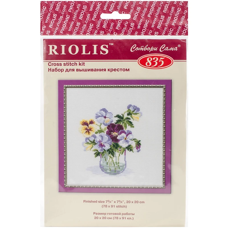 RIOLIS Pansies Cross Stitch Kit