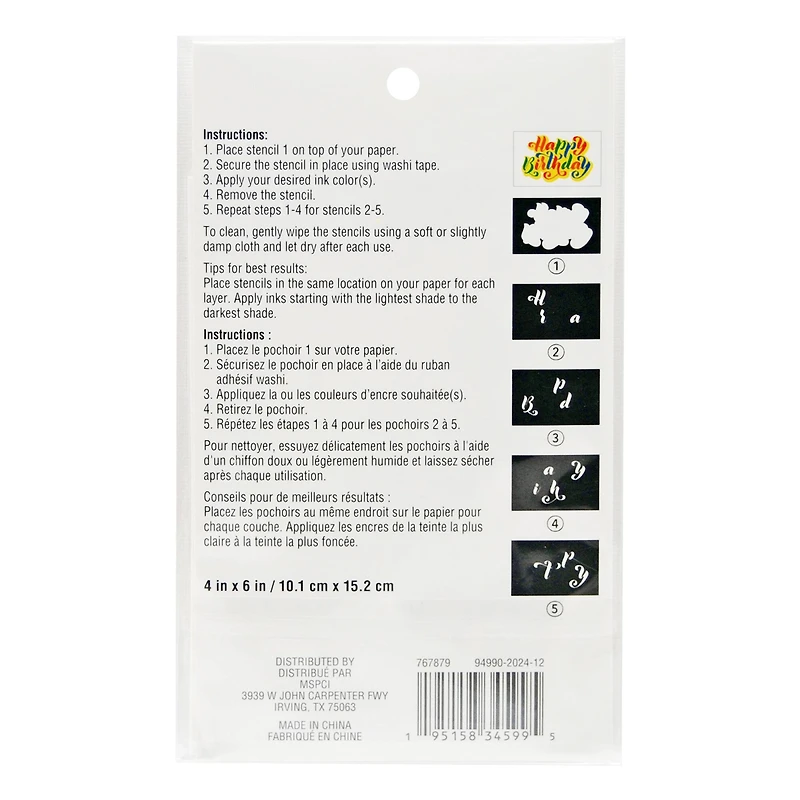 Happy Birthday Layering Stencils by Recollections™