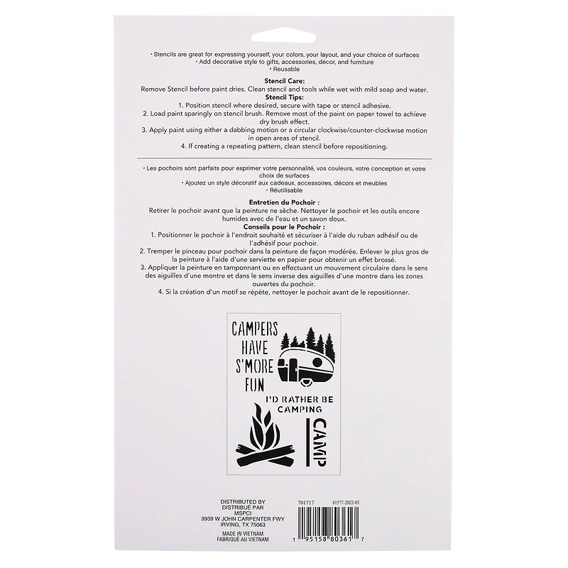 Camping Stencils by Craft Smart®, 7" x 10"