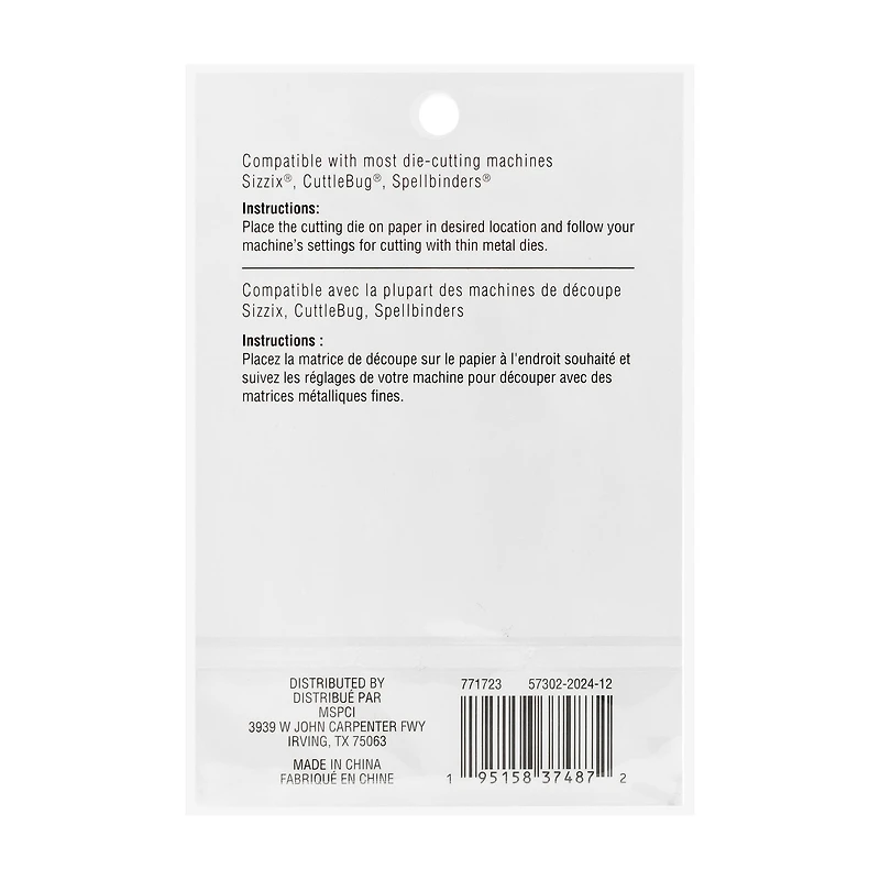 Mushroom Trio Cutting Die by Recollections™