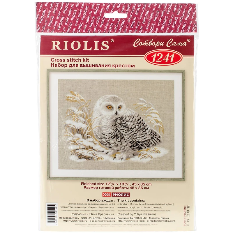 RIOLIS® White Owl Counted Cross Stitch Kit