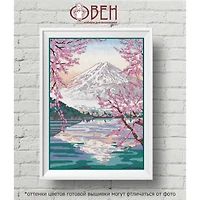 Oven Fujigama And Lake Kawaguchi Cross Stitch Kit