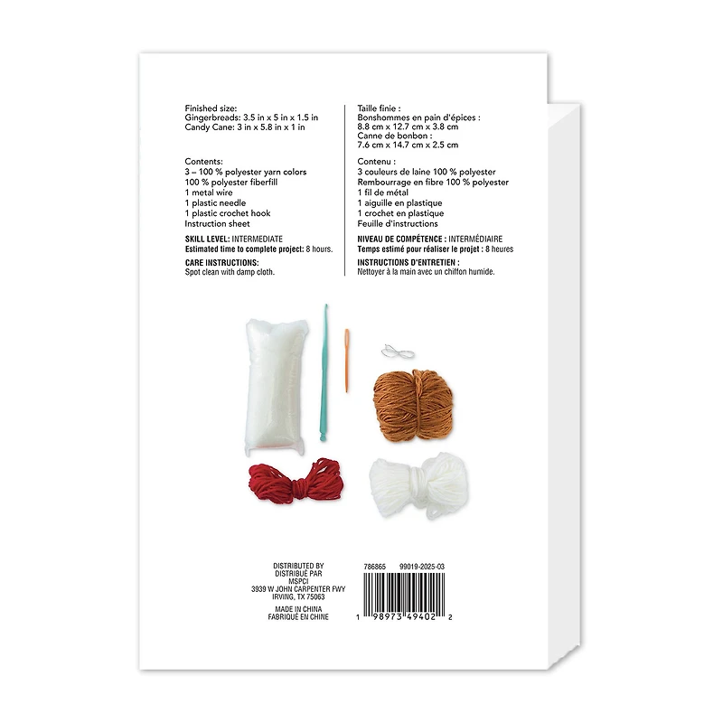 Intermediate Gingerbread Cookies & Candy Cane Amigurumi Crochet Ornament Kit by Loops & Threads®