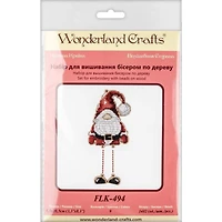 Wonderland Crafts Gnome Santa Bead Embroidery on Wood Kit