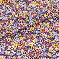 SINGER Multi Pansy Floral Cotton Fabric