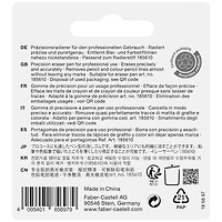 Faber-Castell Precision Eraser Pen Refills, 4ct.