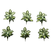 20" Artificial Golden Dieffenbachia Plant, 6ct.