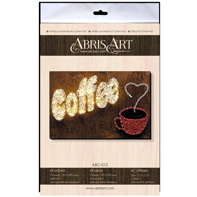 Abris Art Coffee ABC-012 String Art Creative Kit