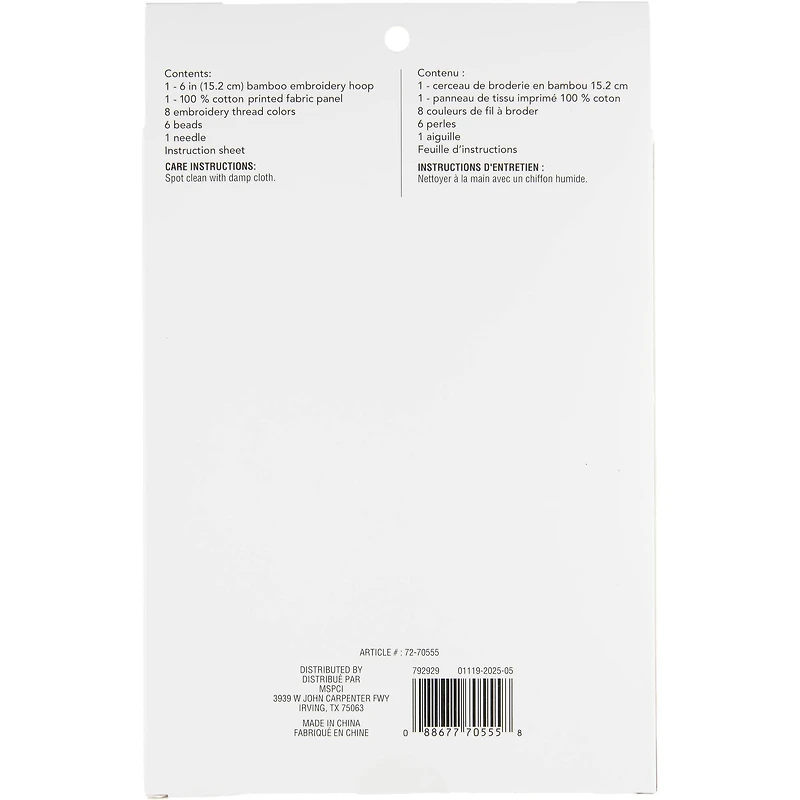 6" Mistletoe Embroidery Kit by Loops & Threads®