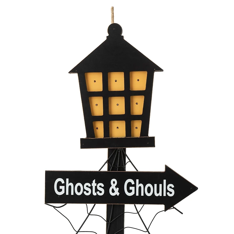 Glitzhome® 42" Lighted Halloween Haunted House Yard Stake