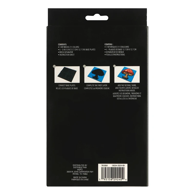 10" x 10" Butterfly Pixelated Brick Art Kit by Make Market®