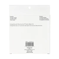 Large Button Pieces by Recollections™