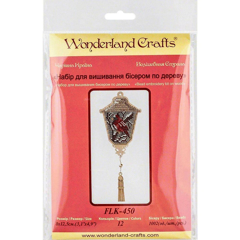 Wonderland Crafts Cardinal Lamp Bead Embroidery on Wood Kit