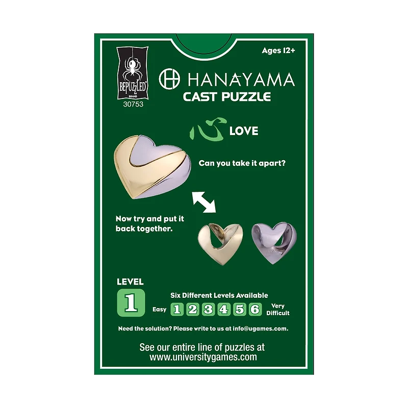 Hanayama Level 1 Cast Puzzle - Love