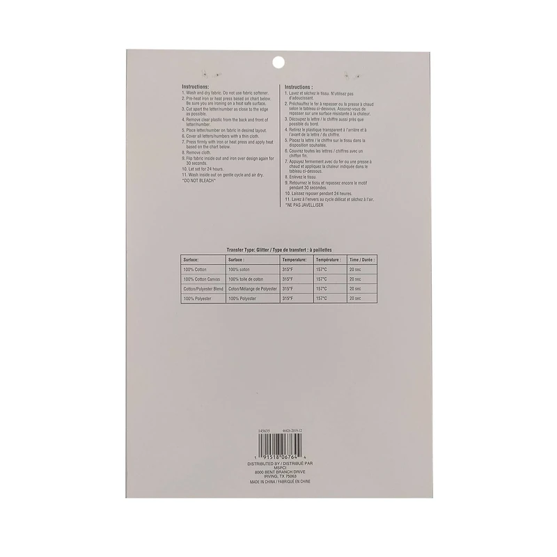 1" Iron-On Glitter Letters by Make Market