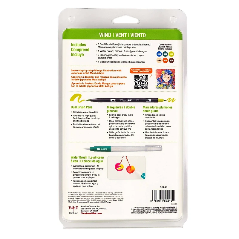 Tombow Wind Manga Illustration Dual Brush Pen Art Set