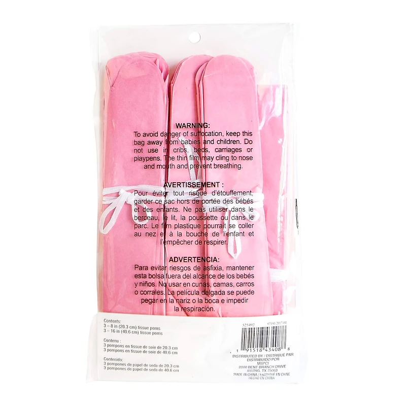 12 Pack: Light Pink Paper Pom Poms by Celebrate It™