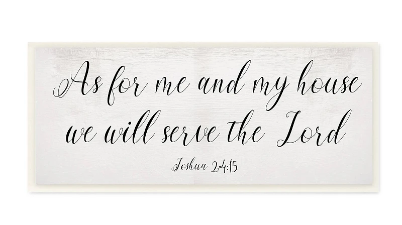 Stupell Industries We Will Serve the Lord Wooden Wall Plaque