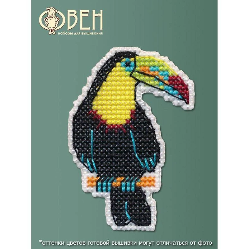 Oven Badge - Toucan Cross Stitch Kit