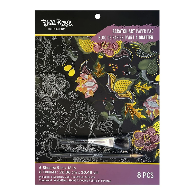 Brea Reese™ 9" x 12" Fall Icons Scratch Art Paper Pad
