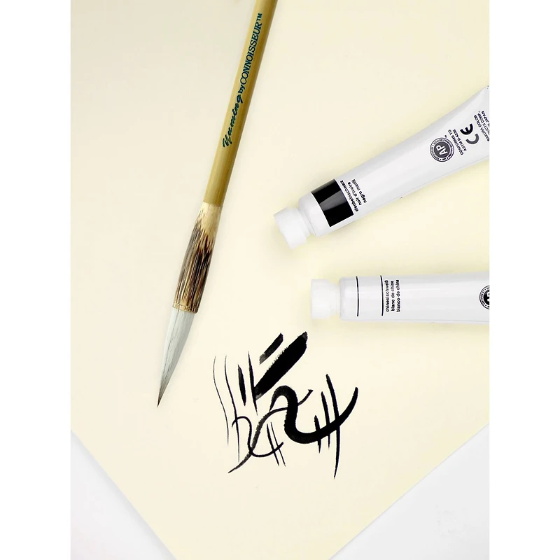 Connoisseur® Yuming Sumi Best Combination Brush