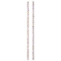 12 Pack: Light Gray Mother of Pearl Round Beads, 4mm by Bead Landing™