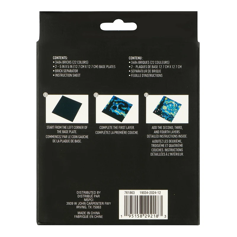 Desert Plants Pixelated Brick Art Kit by Make Market®