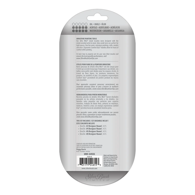 Silver Brush Limited Ultra Mini® White handles ultimate round Brushes, Set of 4