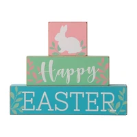 Glitzhome® 9.5" Wooden Easter Block Table Décor