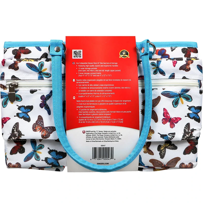 SINGER® Butterfly Print Collapsible Sewing Storage Tote Caddy
