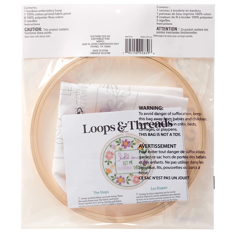 8" Overthink Embroidery Kit by Loops & Threads®