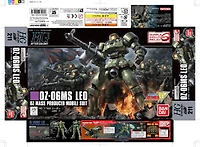 Mobile Suit Gundam Wing OZ-06MS Leo HG 1/144 Model Kit