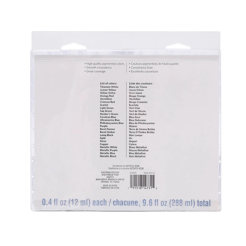 12 Packs: 24 ct. (288 total) Acrylic Paint Value Pack by Artist's Loft™ Necessities™