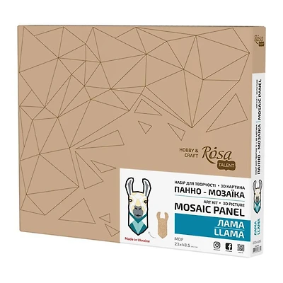 Rosa Talent Llama Painting Your Puzzle Mosaic Art Kit