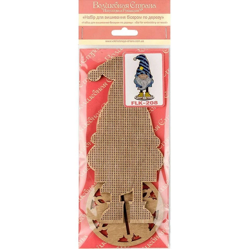 Wonderland Crafts Gnome Bead Embroidery on Wood Kit