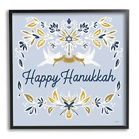 Stupell Industries Happy Hanukkah Floral Doves Banner Framed Giclee Art