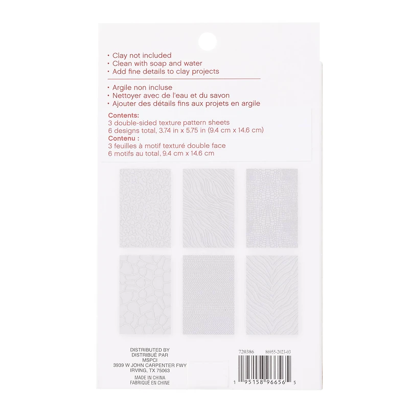 Animal Print Texture Sheet Set by Craft Smart®