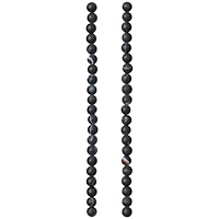 Black Matte Striped Agate Round Beads, 6mm by Bead Landing™