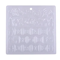 Baby Plastic Candy Mold by Makery™